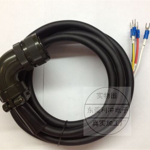LS伺服电机SE系列编码器线电缆APCS-EN003DS APCS-EN008DS
