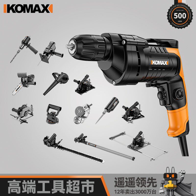 家用手电钻220v有线插电手枪钻多功能冲击钻电转电动工具小型电钻