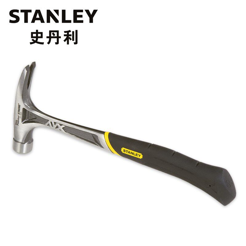 史丹利工具锤子FatMax XTREME防震羊角锤榔头16oz51-163/165-22