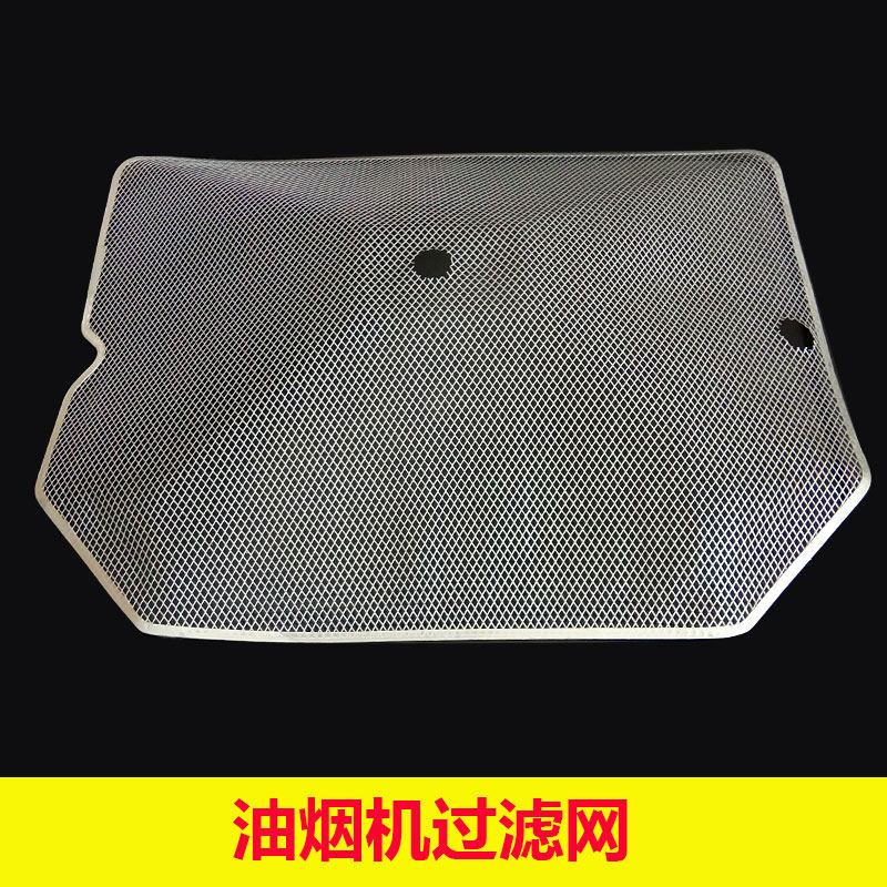 包邮吸油烟机美的万和 邦 太康眼镜盒