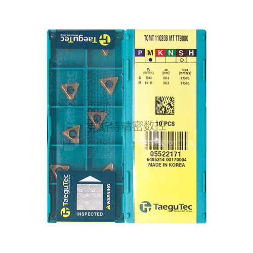 韩国特固克 Taegutec数控刀片 TCMT110208-MT TT9080 加工不锈钢