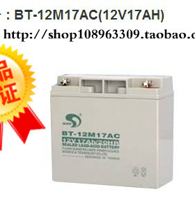 赛特蓄电池 BT-12M17AC 赛特 12V17AH/20HR消防蓄电池