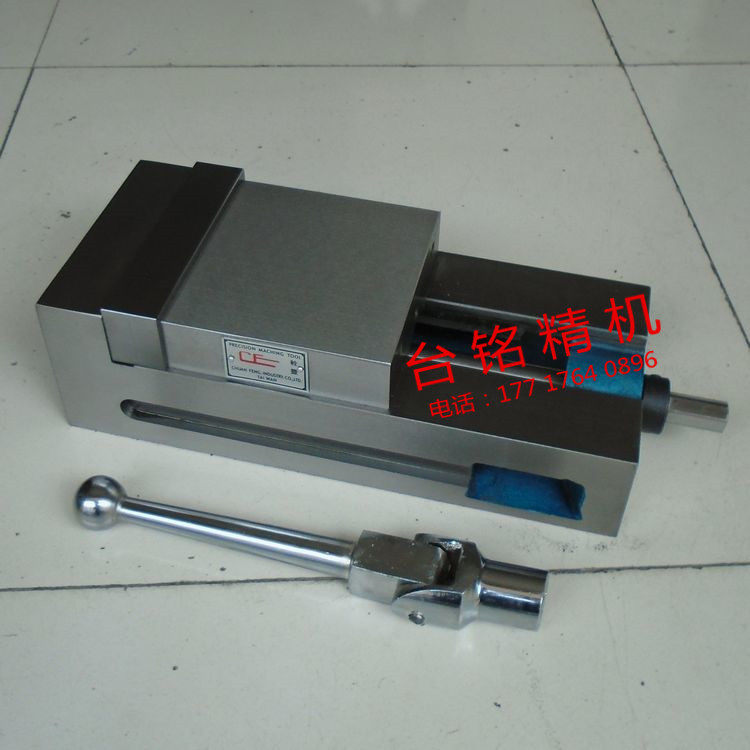 正品铨丰/铣床精密虎钳/CNC精密平口钳/铣床直角虎钳/铣床平口钳