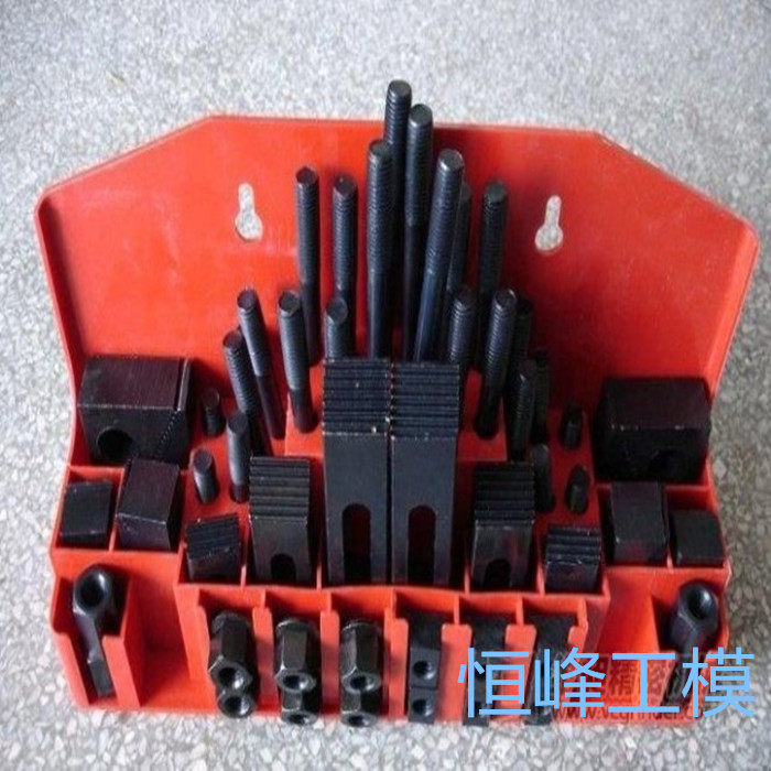 铣床压板 码模螺丝 组合压板 夹具
