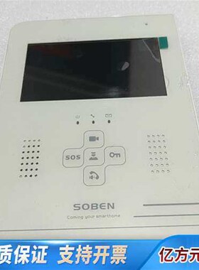 SOBEN松本智能室内机CH2-880W43-V4A1V12