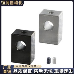 H20 D35 导向轴支座GDY01 H25 H50 D25 H40 H60 H30 D40