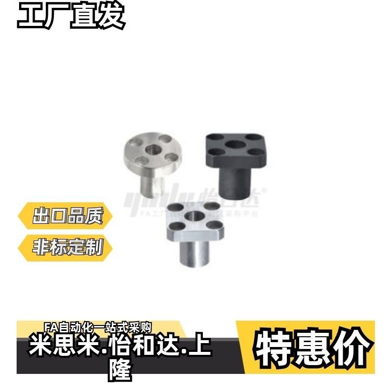 定位销衬套 YER01 YER02-P15 P16 P20E P25-L12 L16 L20 L25 L30