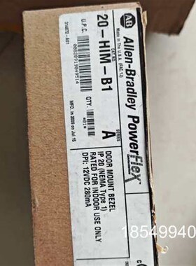 议价变频器面板20-HIM-B1,,制造