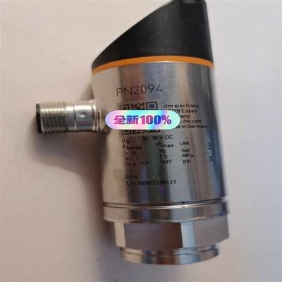 PN2094  油压开关7.5 MPa一个没纸盒(与雨机械)