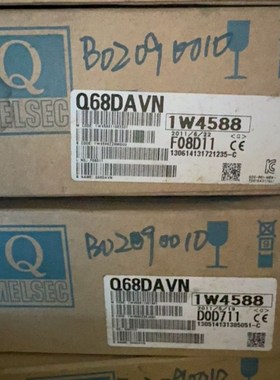 Q68DAVN模块 。