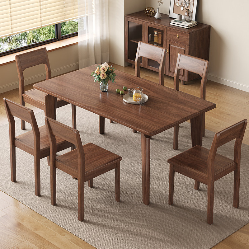 北美黑胡桃木餐桌实木长方形饭桌小户型家用现代简约书桌原木餐台