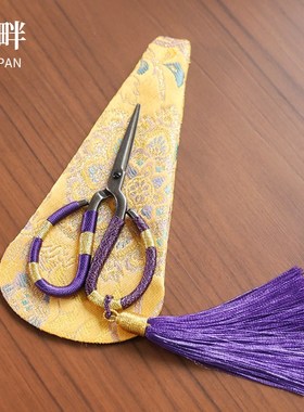 手工复古茶剪茶叶袋专用剪刀紫色茶艺文玩迷你剪子茶道配件茶包剪
