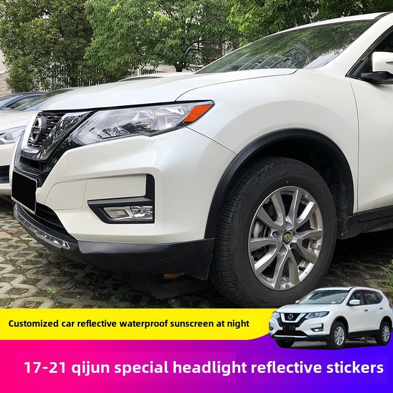 Qijun Us标准前照灯反光贴纸17-21日美版改装特殊装饰个性化防撞