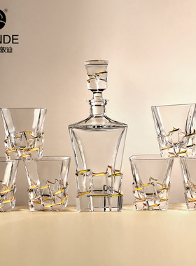 DUENDE敦迪进口水晶玻璃可洛克威士忌杯洋酒杯烈酒杯7件酒具套装