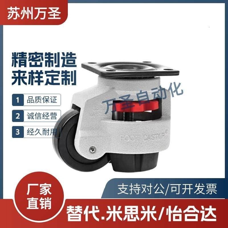 福马轮 CGR51-60/80-N/U J-CXA01-40/60/80/100/120/150-NJ/UK/NP