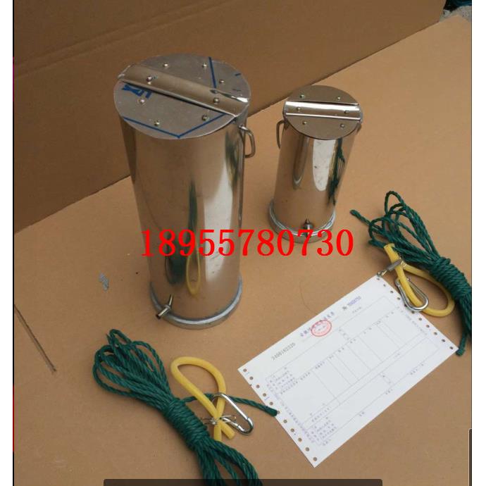 2升加厚不锈钢水样采集器 水质采样器 深水 污水采水器 取样桶2升