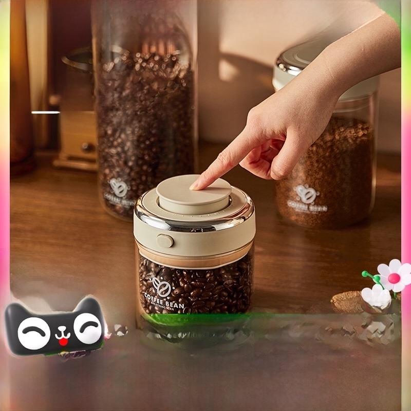 胡萝卜咖啡豆密封罐食品级玻璃真空咖啡粉贮存罐陈皮奶粉贮存罐