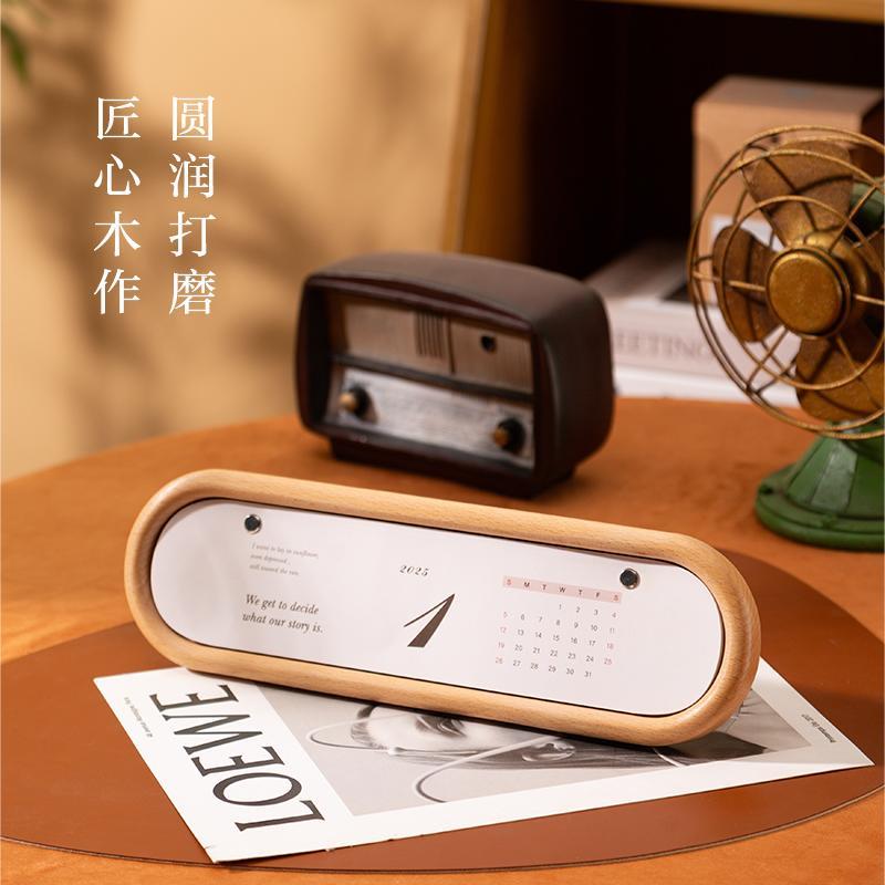 竹白家实木记事年历办公室桌面摆件日历2025年新款台历翻页黑胡桃