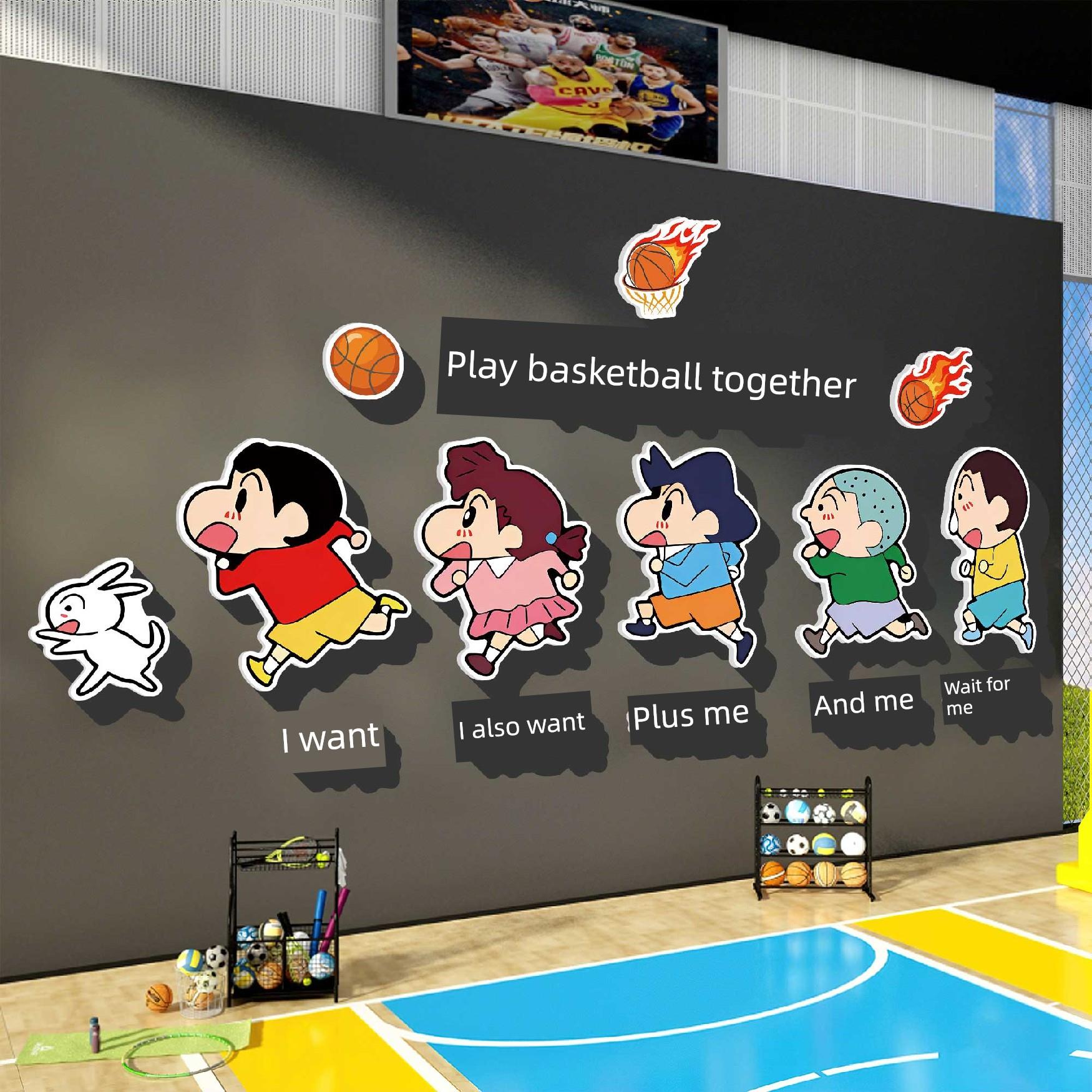 网红篮球馆文化墙装饰画体育室培训机构主图体育场布局海报Qt