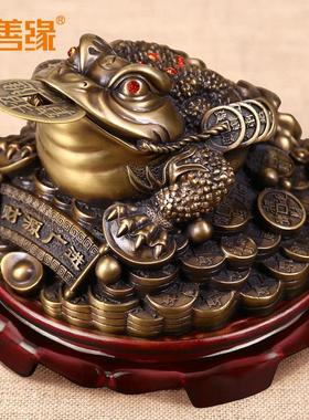 吉善缘 全铜金蟾摆件 招财三脚蟾蜍开业礼品家居装饰品摆设0359