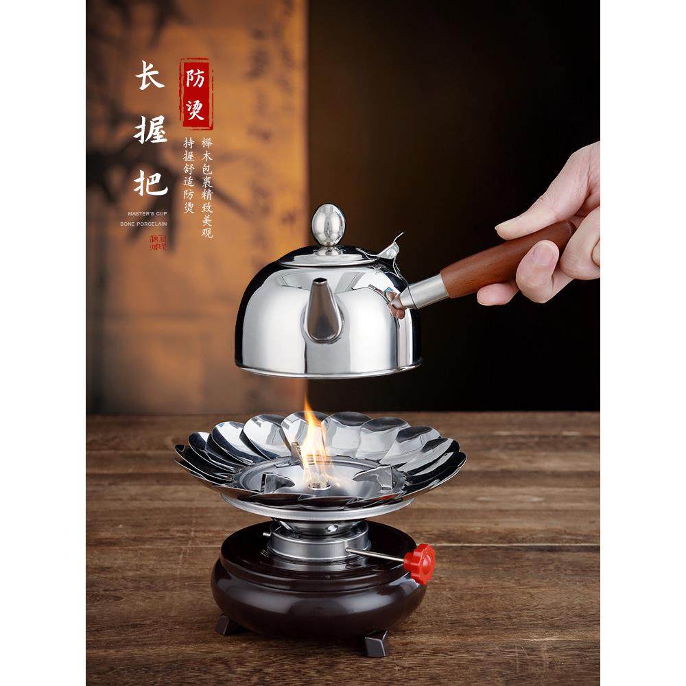 户外酒精茶炉防风野营便携酒精灯茶具套装304烧水壶酒精炉煮茶器,餐饮具,茶道/零配,淘宝优惠券,粉丝福利购,淘宝优惠卷