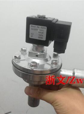 空气炮安全阀电磁阀K2W-20排气阀快速放气阀二通best-nr.0200