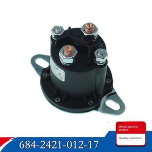 尾板继电器 凯卓立牛力货车尾板电机接触器叉车环卫垃圾车启动器