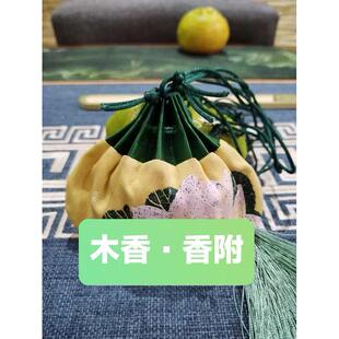 纯草药香包木香佩兰香附中医学文化舒肝香囊药枕配方