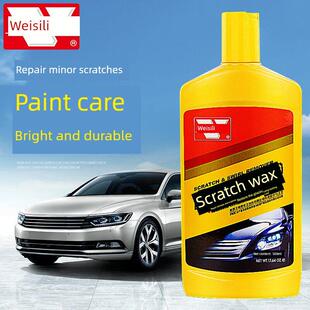 卫斯理刮花蜡汽车刮花去除液修覆刮花膏汽车漆表面抛光蜡磨料通用