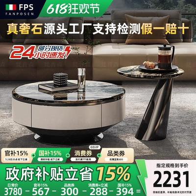 天然威尼斯棕大理石茶几小户型简约现代客厅家用大小圆组合带抽屉
