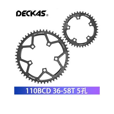 DECKAS齿盘铝合金正负齿盘片38T 58T公路车牙盘110BCD自行车炼轮
