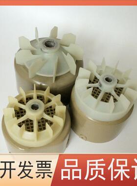 好利旺真空泵风扇罩KRX5/6/A7/8CBX25/40/62印刷机风气泵散热风叶