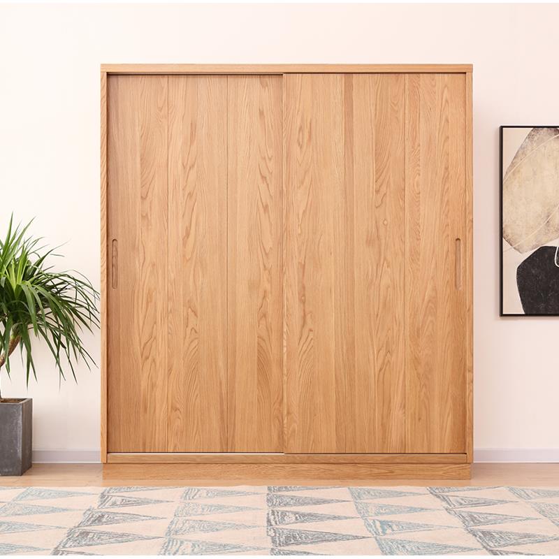 良工家具全实木衣柜家用卧室现代简约橡木滑门移门推拉门大衣橱