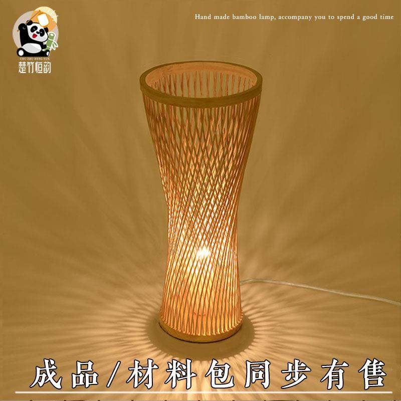 diy竹编灯笼元旦元宵小制作桌灯中式传统非遗手工材料包竹灯台灯,家装灯饰光源,装饰台灯,淘宝优惠券,粉丝福利购,淘宝优惠卷