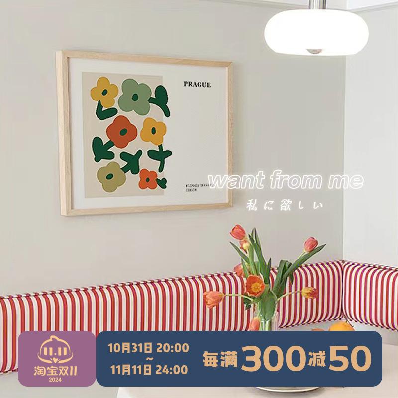 北欧ins电表箱装饰画小清新花卉餐厅挂画实木框电闸箱遮挡免打孔图片