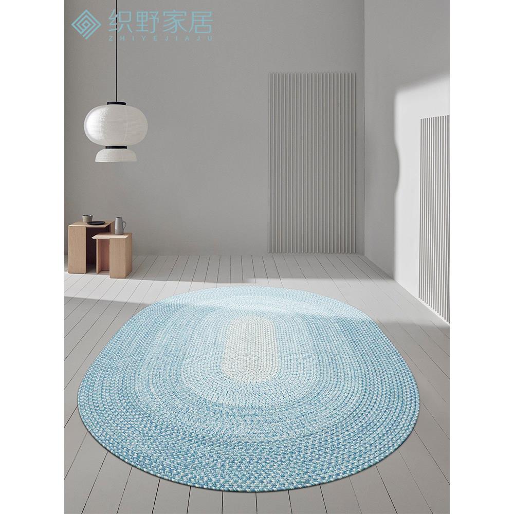 手工编织地毯客厅茶几垫家用卧室床边毯椭圆现代简约户外地垫定制