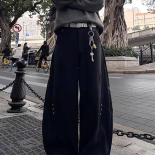 美式 cleanfit铆钉解构弯刀休闲裤 男女小众高级感阔腿直筒廓形西裤