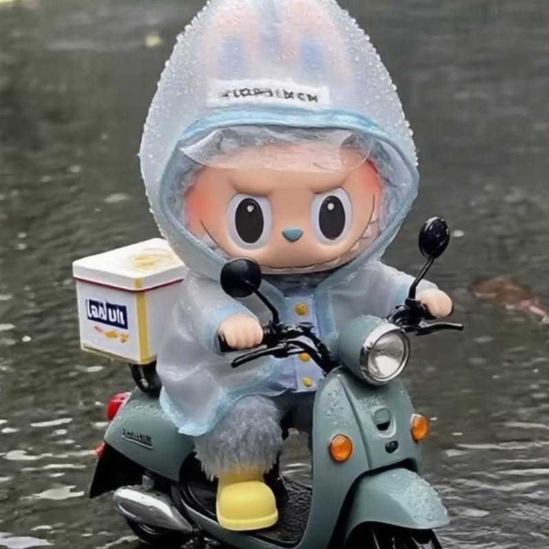 拉布布雨衣雨鞋套装17cm搪胶盲盒挂件衣服labubu娃衣