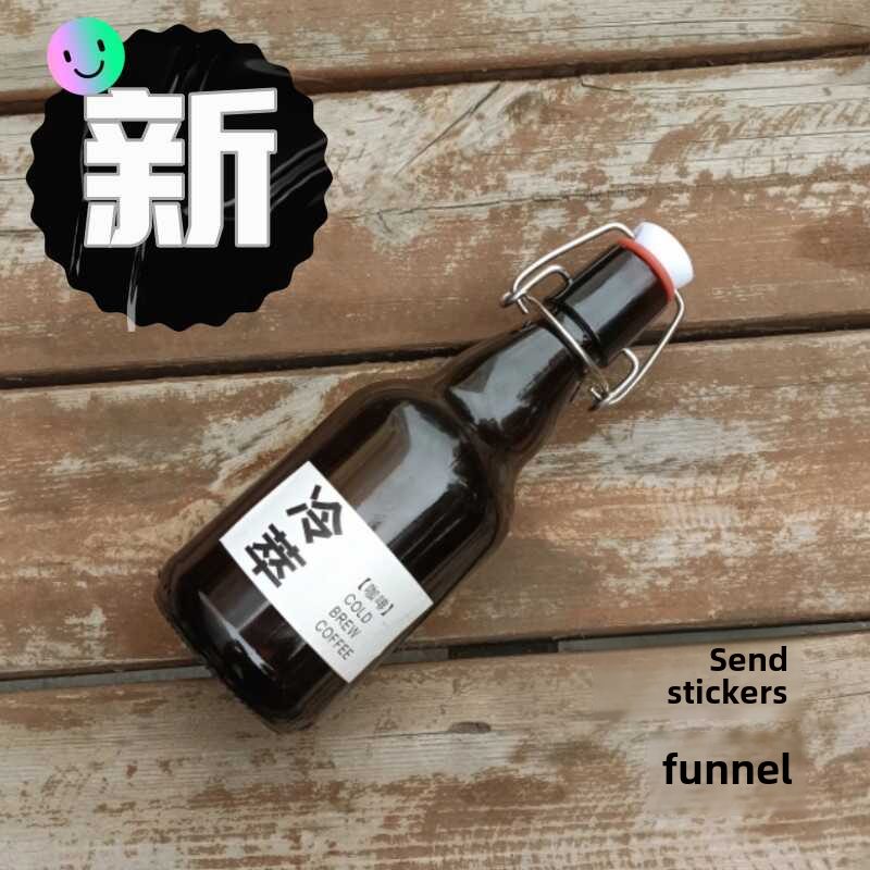 新流行330毫升覆古棕色扣啤酒咖啡奶茶瓶厨房玻璃密封罐便携式