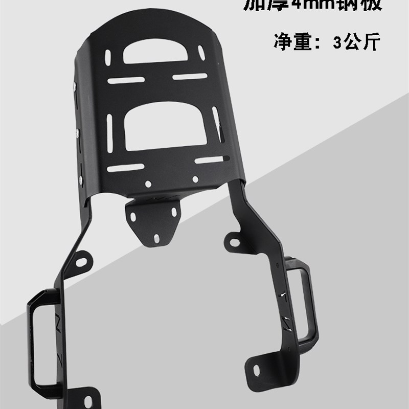 奇石大牛加固外卖货架N7N9N10电动车后货架后备箱支架重货货架