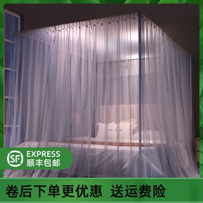 加厚加密家用落地式宫廷纯色蚊帐公主风带支架三开门1.8m2021新款