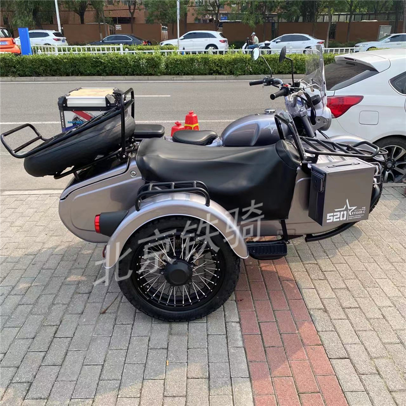 鑫源龙卷风520配件边三轮机车 改装挡风行李架斗布备胎罩靠背