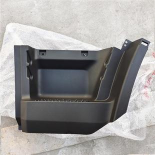 多利卡D6D7D8福瑞卡凯普特K6原厂上车踏板脚踏板护罩 适配东风新款