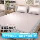 猫人冰丝凉席2025新款 双人三件套可机洗 床笠款 夏季 透气席子床单款