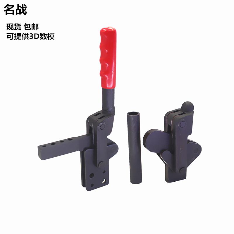 快速夹钳焊接助力夹紧器工装夹具HS-70200B 70730B 71230B 72430B