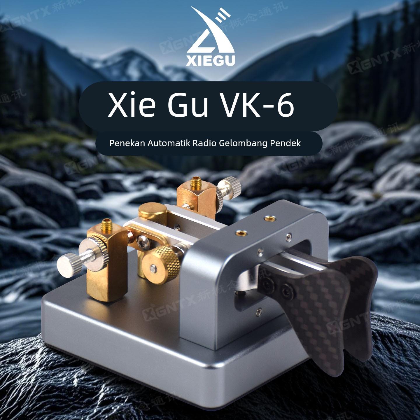 协谷电键VK-6 短波无线自动键 摩尔斯电码电台发报电键铝合金底座