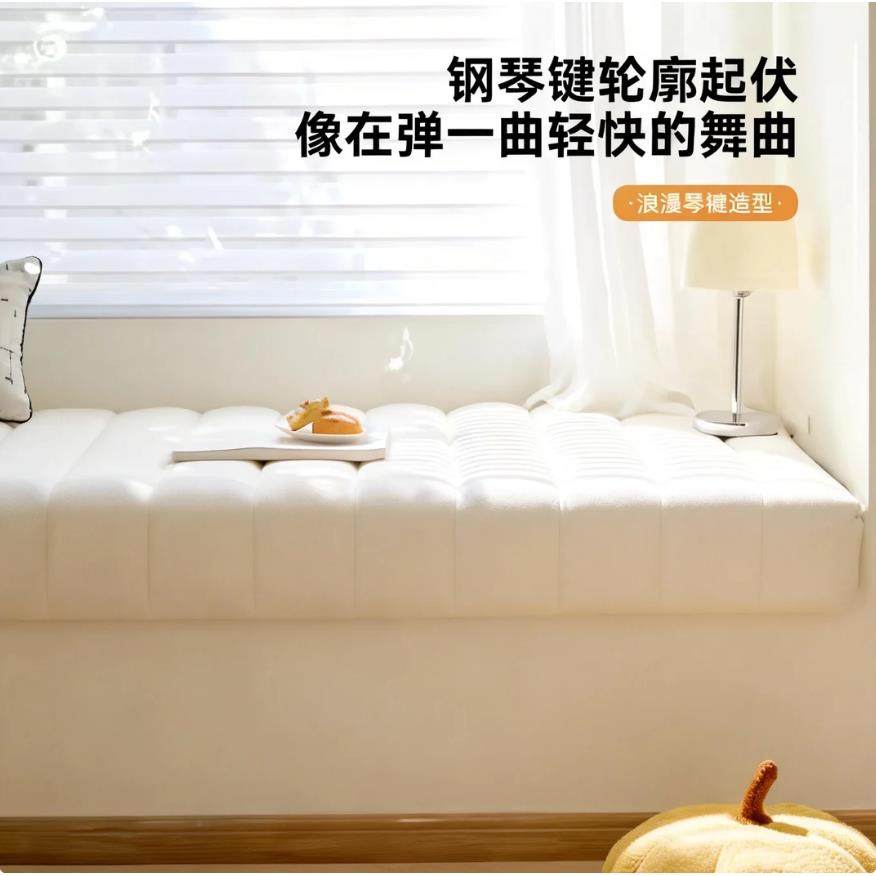 轻奢高端升级阳台垫飘窗垫防水防污四季通用加厚保暖定制窗台垫子,居家布艺,飘窗垫,淘宝优惠券,粉丝福利购,淘宝优惠卷