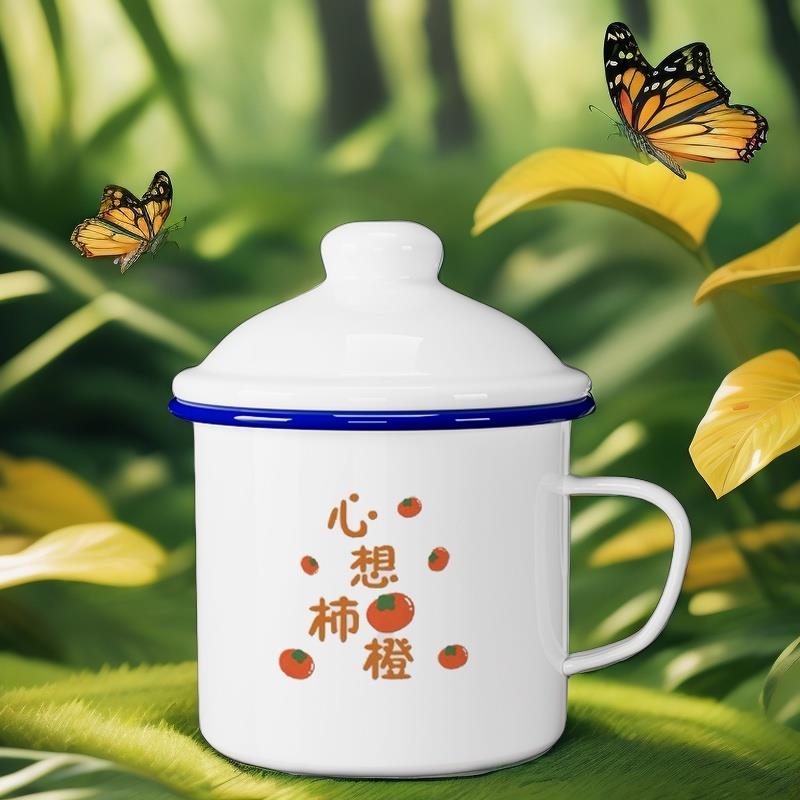 真搪瓷杯订制logo茶杯复古老式怀旧经典广告咖啡茶缸带盖马克定制