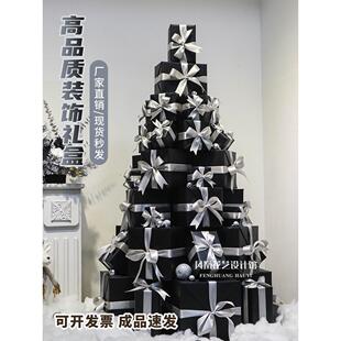 圣诞装饰礼盒黑色银色主题布展拍摄道具橱窗氛围桩头可达奢华饰品