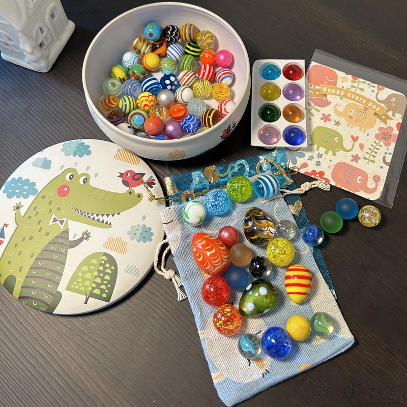 玻璃球珍藏版旅游收藏礼盒装饰玻璃珠创意礼品弹珠小众生日礼物